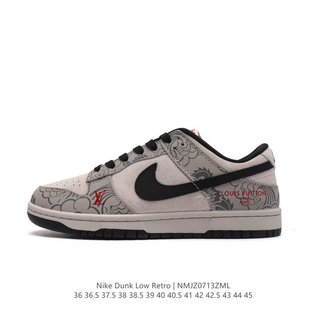 耐克 Nike Dunk Low Retro 运动鞋复古板鞋。路易威登联名 作为 80 年代经典篮球鞋款，起初专为硬木球场打造，后来成为席卷街头的时尚标杆，现以 - 点击图像关闭