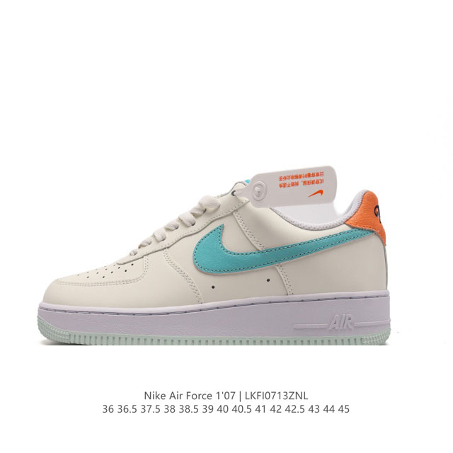 公司级 Af1耐克 Nike Air Force 1 ‘07 Low 空军一号 厚底增高百搭运动板鞋 原楦头原纸板 打造纯正空军版型，专注外贸渠道 全掌内置蜂窝