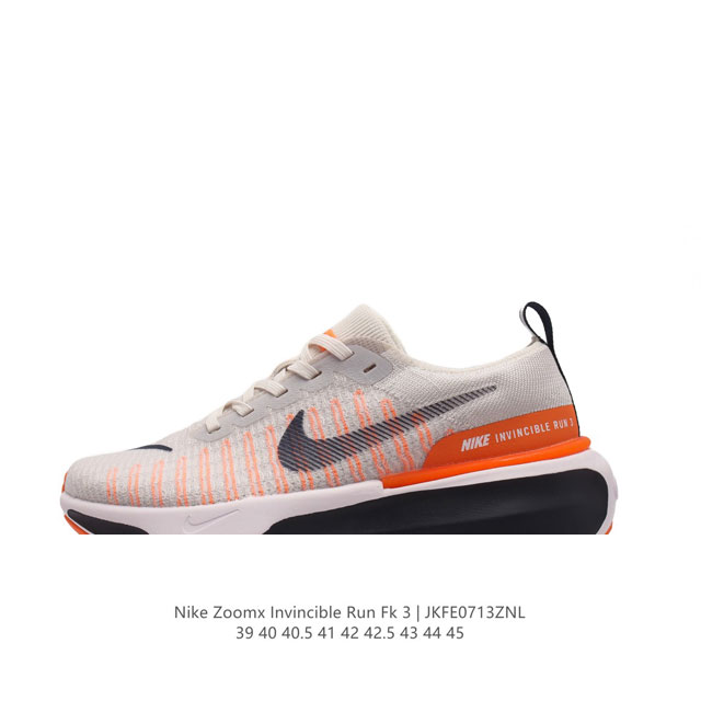 公司级 耐克 Nike Zoomx Invincible Run Fk 3 机能风格运动鞋 厚底增高老爹鞋，最新一代的invincible 第三代来了！首先鞋面 - 点击图像关闭