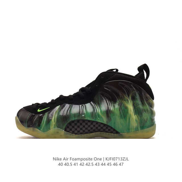 耐克nike Air Foamposite One 时尚运动鞋潮篮球鞋，是一双内场的后卫战靴，97年1月份首期发行，使用foamposite一次成型的喷塑鞋面，