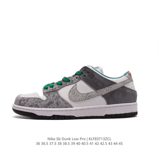 耐克 Nike Sb Dunk Low Pro 男女同款运动鞋复古板鞋，尽情迈步，彰显个性风采。采用柔软皮革鞋面，经久耐穿，塑就如元年款 Dunk 般的复古质感 - 点击图像关闭