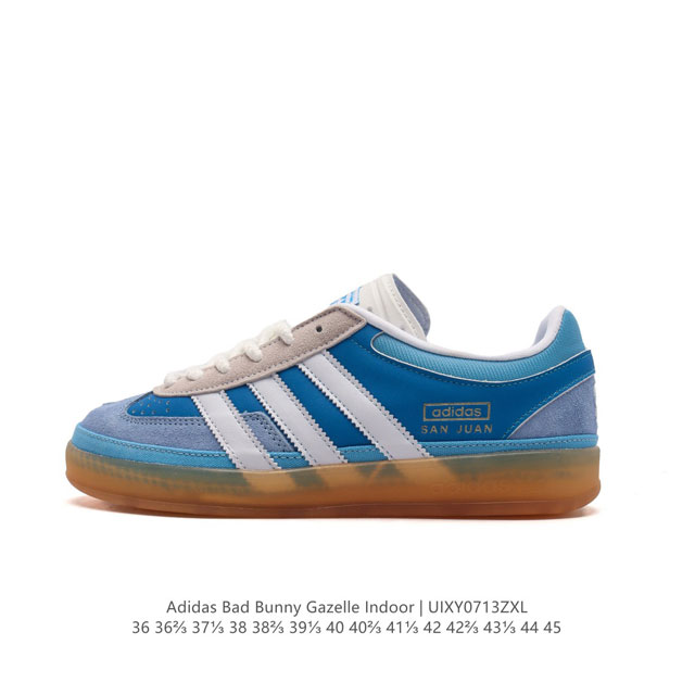 阿迪达斯 T 头鞋 系列bad Bunny X Adidas Gazelle Indoor德训鞋 潮运动板鞋。Badbunny与adidas再度联名，推出全新g - 点击图像关闭