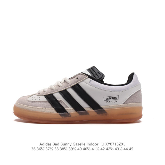 阿迪达斯 T 头鞋 系列bad Bunny X Adidas Gazelle Indoor德训鞋 潮运动板鞋。Badbunny与adidas再度联名，推出全新g