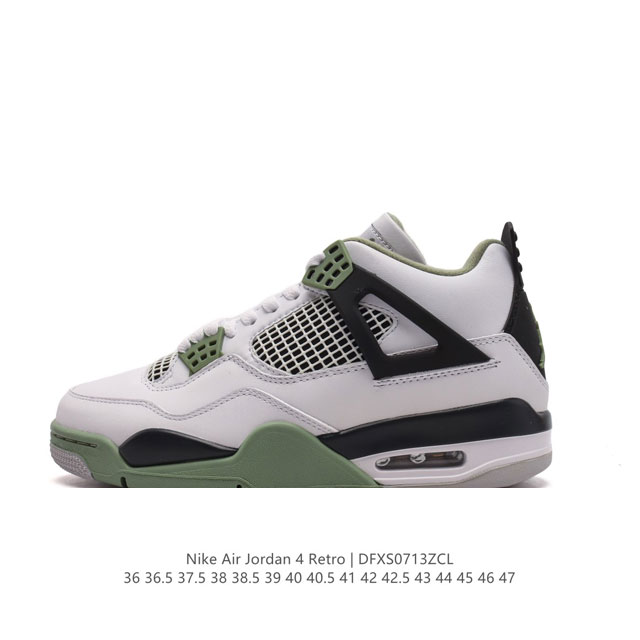 头层皮 耐克 Nike Air Jordan 4 Retro Og迈克尔 乔丹aj4代乔4 中帮复古休闲运动文化篮球鞋。秉承轻量化的速度型篮球鞋设计思想完成设计