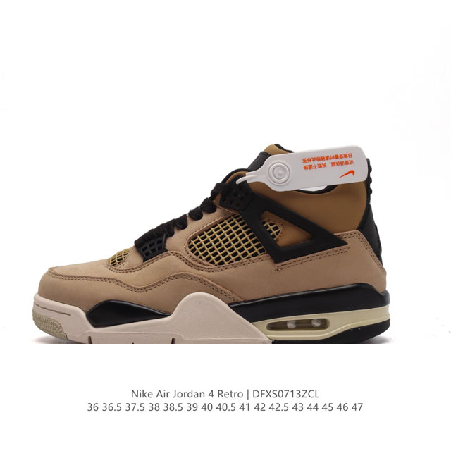 头层皮 耐克 Nike Air Jordan 4 Retro Og迈克尔 乔丹aj4代乔4 中帮复古休闲运动文化篮球鞋。秉承轻量化的速度型篮球鞋设计思想完成设计