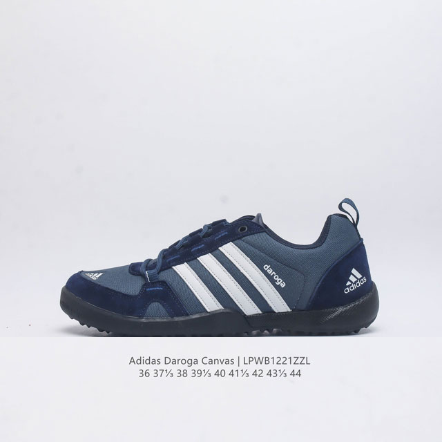 阿迪达斯 Adidas 新款男女鞋 Daroga Plus Canvas Shoes 徒步越野户外运动鞋 这款可折叠户外运动鞋,旨在为远足和旅行打造。帆布鞋面, - 点击图像关闭