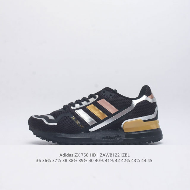 阿迪达斯 Adidas Zx 750 户外耐磨舒适运动休闲鞋男女同款经典运动鞋 80年代,Zx系列问世。这款经典鞋,采用热塑性聚氨酯橡胶 Tpu 鞋跟笼,搭配乙 - 点击图像关闭