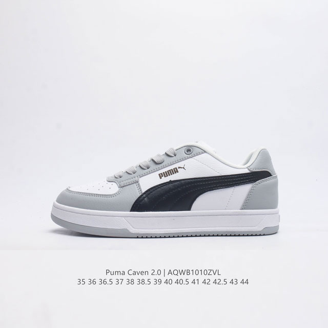 Puma 彪马 男女式 Caven 2.0 运动板鞋卡文 2.0 中性运动鞋 Caven 2.0 是对经典 1980 年代篮球轮廓的微妙旋转，外观是真正的经典。