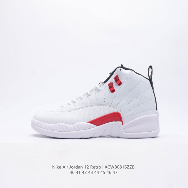 耐克 Aj 乔丹12代 Nike Air Jordan 12 Retro 篮球鞋复刻男子运动鞋 重现设计师汀克 哈特菲尔德广受赞誉的 1996 年鞋款设计，后者 - 点击图像关闭