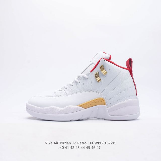 耐克 Aj 乔丹12代 Nike Air Jordan 12 Retro 篮球鞋复刻男子运动鞋 重现设计师汀克 哈特菲尔德广受赞誉的 1996 年鞋款设计，后者