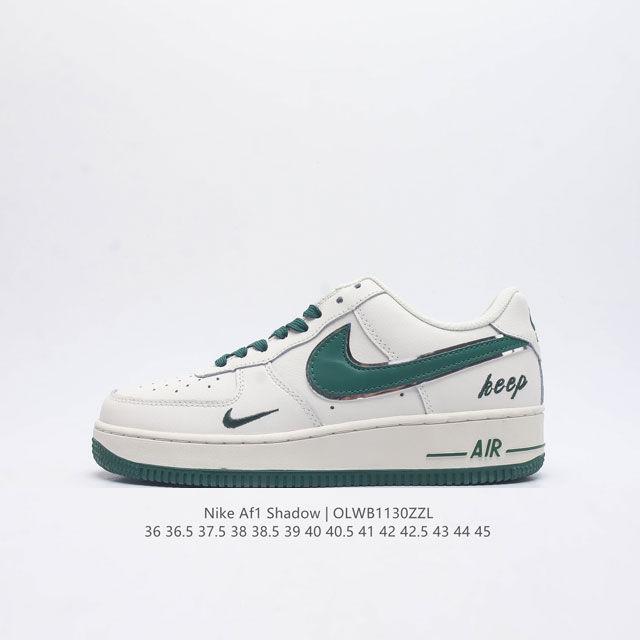 耐克 Nike Air Force 1 ’07 空军一号低帮百搭休闲运动板鞋。柔软、弹性十足的缓震性能和出色的中底设计，横跨复古与现代的外型结合，造就出风靡全球