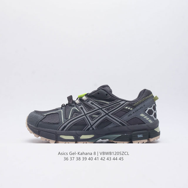 Asics 亚瑟士 Gel-Kahana 8 男女士鞋越野跑步鞋抓地稳定运动鞋缓震耐磨跑鞋 Gel-Kahana系列为实用级越野跑鞋，融合机能和户外潮流强势回归