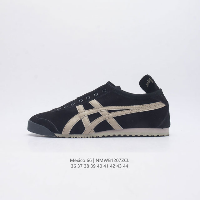 Asics 亚瑟士 男女鞋真标半码制 日产经典老牌-鬼塚虎 Onitsuka Tiger Mexico 66经典墨西哥系列复古经典百搭板鞋休闲运动鞋慢跑鞋 采用 - 点击图像关闭