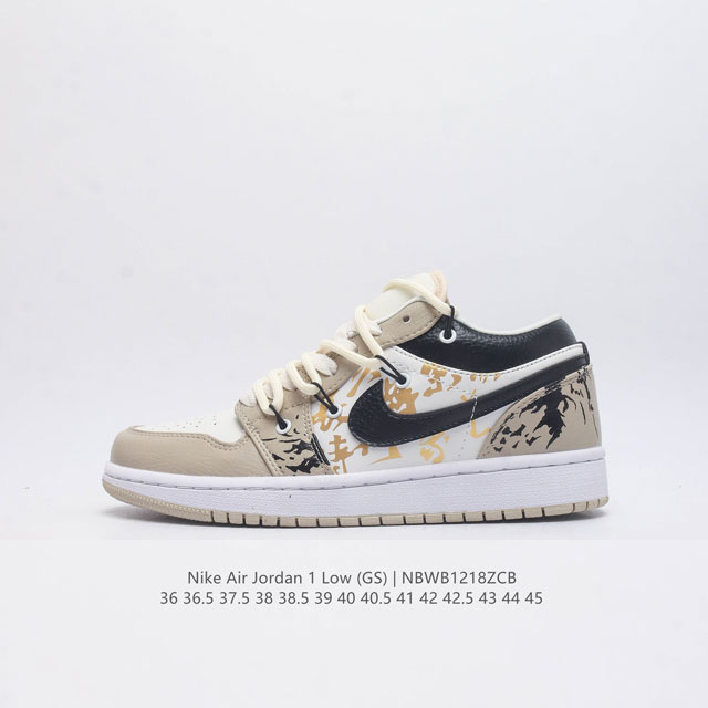 耐克 Nike Air Jordan1 Low Aj1乔丹一代 Aj1 乔1 乔丹1代 解构绑带 低帮经典复古文化休闲运动篮球鞋 原鞋开模 拒绝公底 购置原厂同 - 点击图像关闭