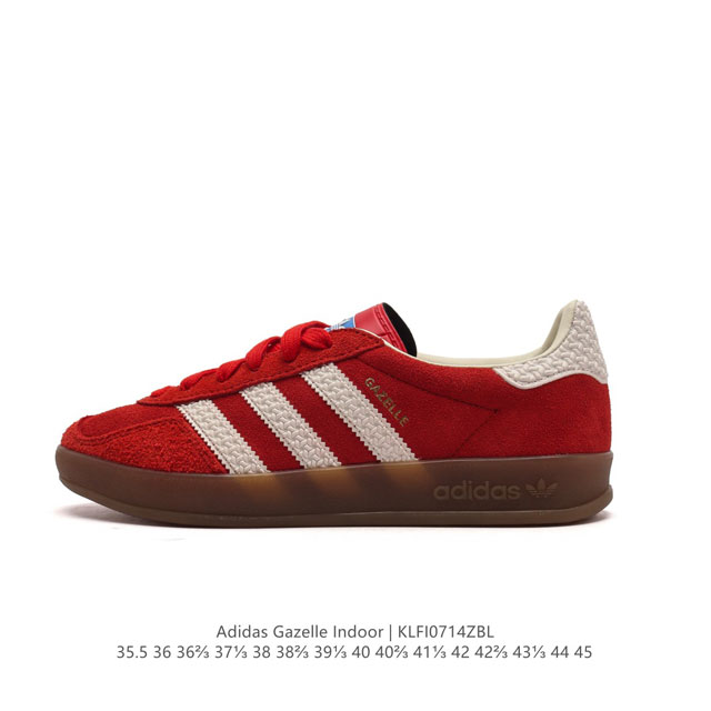 阿迪达斯 Adidas Originals Gazelle Indoor 复古三叶草防滑透明橡胶板鞋经典运动鞋。这款经典鞋,忠于原版设计,缀撞色三条纹和鞋跟饰片