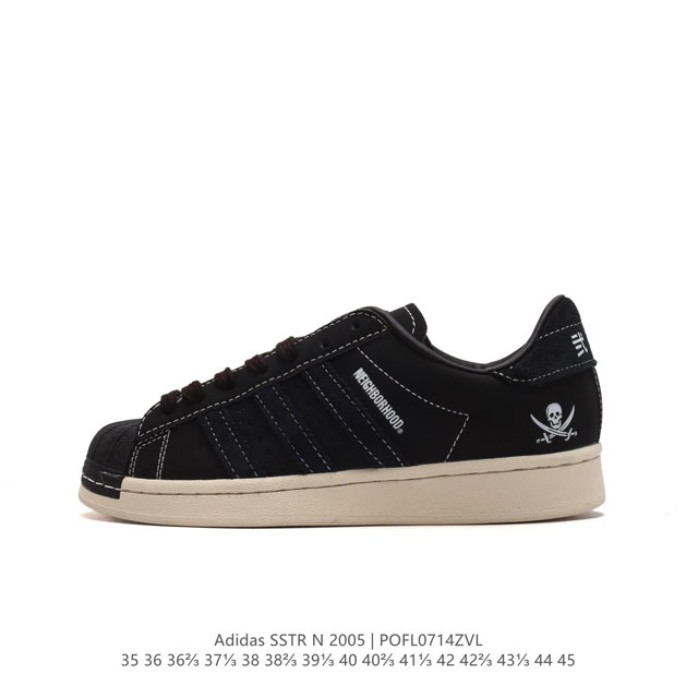 阿迪达斯 Adidas Superstar 三叶草经典贝壳头系列 新款休闲板鞋潮流男女士运动鞋 。鞋面柔软皮革材质 标志性的贝壳鞋头，锯齿三条纹，简约的线条。就