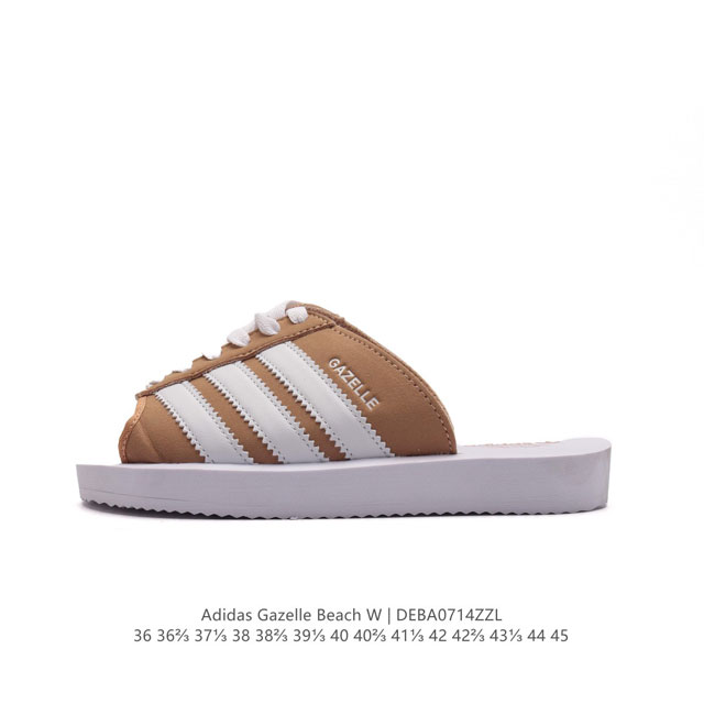 Adidas阿迪达斯三叶草夏季女鞋gazelle Beach运动鞋拖鞋 三叶草整新活儿！拖鞋版 Gazelle 来了！此次并没有采用之前传统的发泡式拖鞋，而是将 - 点击图像关闭