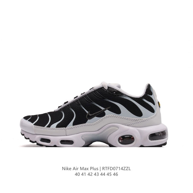 Nike 耐克 男子休闲鞋气垫缓震跑步鞋 Air Max Plus 运动鞋 造型超讨喜！鞋面以帆布和织物材质包裹，保证了轻薄透气，更适合夏季穿着。鞋侧 鱼骨 形