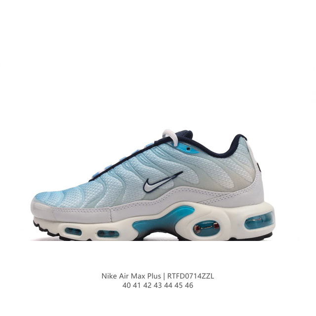 Nike 耐克 男子休闲鞋气垫缓震跑步鞋 Air Max Plus 运动鞋 造型超讨喜！鞋面以帆布和织物材质包裹，保证了轻薄透气，更适合夏季穿着。鞋侧 鱼骨 形