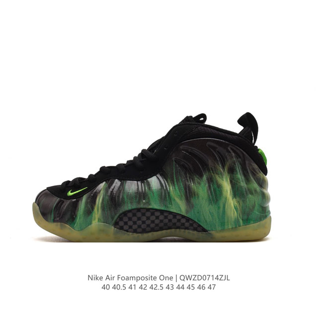 耐克nike Air Foamposite One 时尚运动鞋潮篮球鞋，是一双内场的后卫战靴，97年1月份首期发行，使用foamposite一次成型的喷塑鞋面，