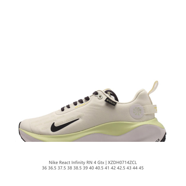 公司级 耐克 Nike Infinity Run 4 Gore-Tex 男女子防水公路跑步鞋 厚底增高百搭老爹运动鞋。Nike Reactx 泡绵提供高出 Ni - 点击图像关闭