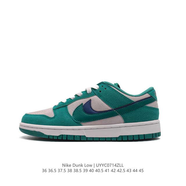 Nb系列耐克 男女鞋 Nike Dunk Low Se “85” 双勾√ 运动滑板鞋 复古板鞋，尽情迈步，彰显个性风采。鞋身左右侧均配有皮革质双swooshes - 点击图像关闭