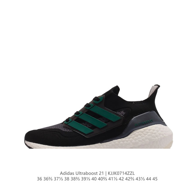 阿迪达斯 男女鞋 Adidas Ultraboost 21低帮畅跑缓震回弹跑步运动鞋，Ultraboost 21以全新的外观示人。此次采用全新编制纹理的prim - 点击图像关闭