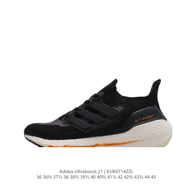 阿迪达斯 男女鞋 Adidas Ultraboost 21低帮畅跑缓震回弹跑步运动鞋，Ultraboost 21以全新的外观示人。此次采用全新编制纹理的prim