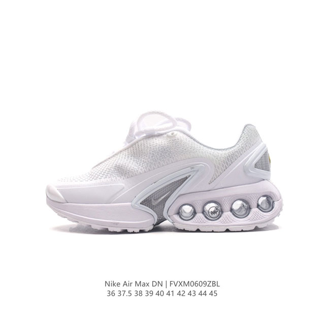 全新nike Air Max Dn 运动鞋 时尚跑步鞋，豆荚造型气垫吸睛！鞋面采用织物材质打造，提供舒适的穿着体验。这款鞋不仅具有时尚的外观，还融合了许多经典的