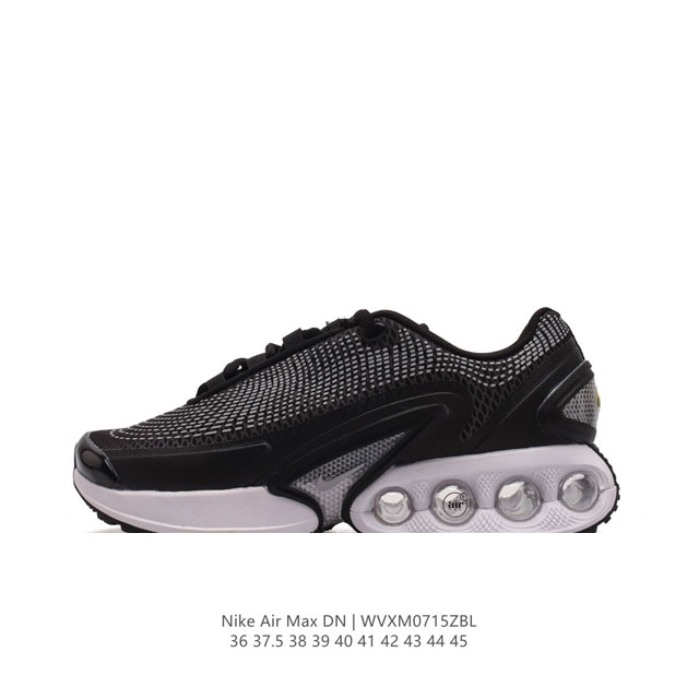 全新nike Air Max Dn 运动鞋 时尚跑步鞋，豆荚造型气垫吸睛！鞋面采用织物材质打造，提供舒适的穿着体验。这款鞋不仅具有时尚的外观，还融合了许多经典的 - 点击图像关闭