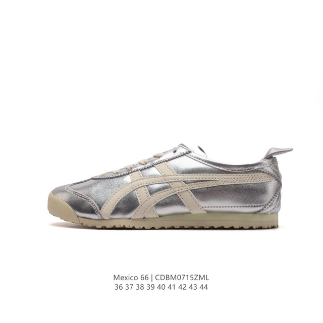 头层皮 Asics 亚瑟士 男女鞋真标半码制 日产经典老牌-鬼塚虎 Onitsuka Tiger Mexico 66经典墨西哥系列复古经典百搭板鞋休闲运动鞋慢跑