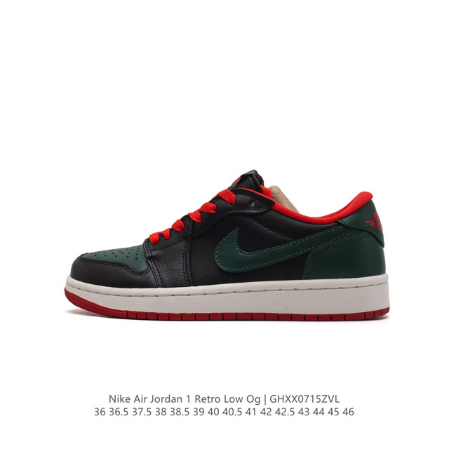 耐克 乔丹air Jordan 1 Low Aj1 乔1 乔丹1代aj1 低帮复古文化休闲运动篮球鞋。该鞋款从 1985 年元年款汲取设计灵感，焕新演绎简约经典 - 点击图像关闭