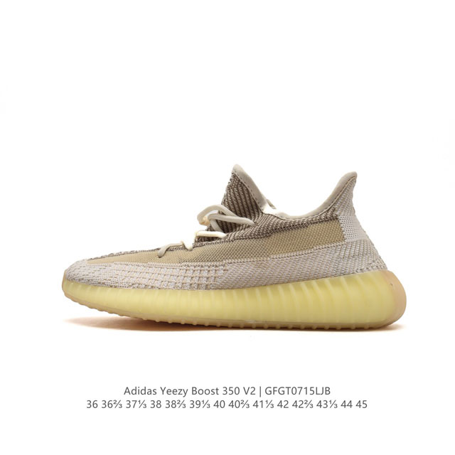 Adidas 阿迪达斯 Yeezy Boost 350 V2 椰子 巴斯夫 休闲透气缓震舒适 百搭轻便中底慢跑鞋 椰子鞋经典运动鞋中性跑鞋，是adidas Ye - 点击图像关闭