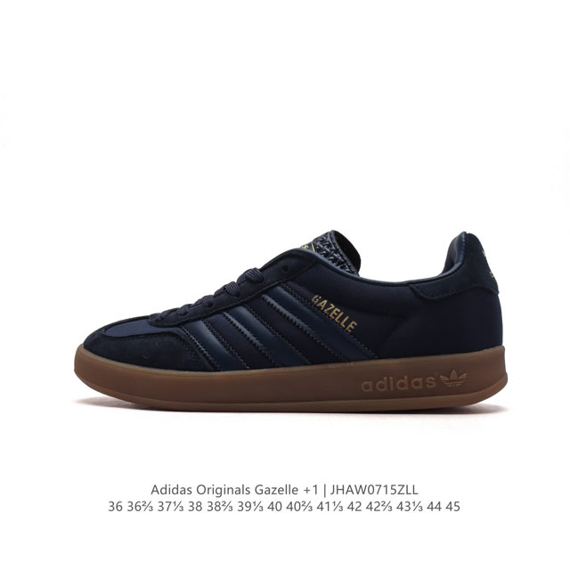 阿迪达斯 Adidas Originals Gazelle Indoor 复古三叶草防滑透明橡胶板鞋经典运动鞋。这款经典鞋,忠于原版设计,缀撞色三条纹和鞋跟饰片 - 点击图像关闭