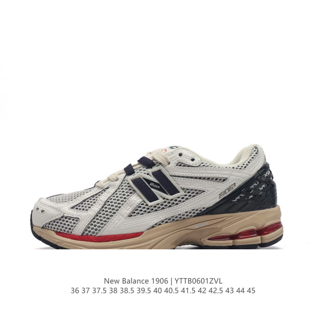 Nb新百伦 New Balance M1906Ri 黑灰 复古老爹风网布跑步休闲运动鞋。 New Balance，1906年 William J. Riley先 - 点击图像关闭