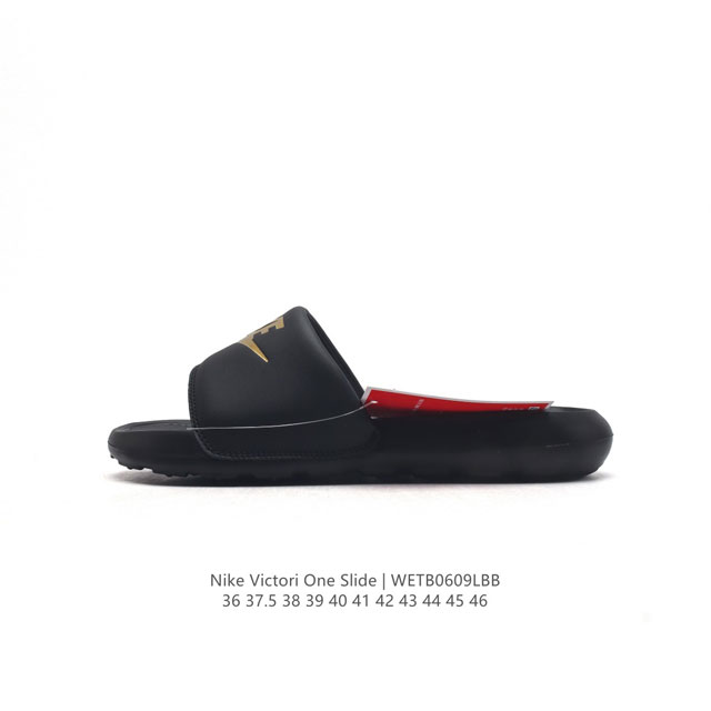 耐克 Nike Victori One Slide 耐克 夏季时尚舒适 高品质 一字拖鞋沙滩鞋拖鞋。采用全新柔软泡棉，响应灵敏，轻盈非凡，打造休闲舒适的穿着体验 - 点击图像关闭