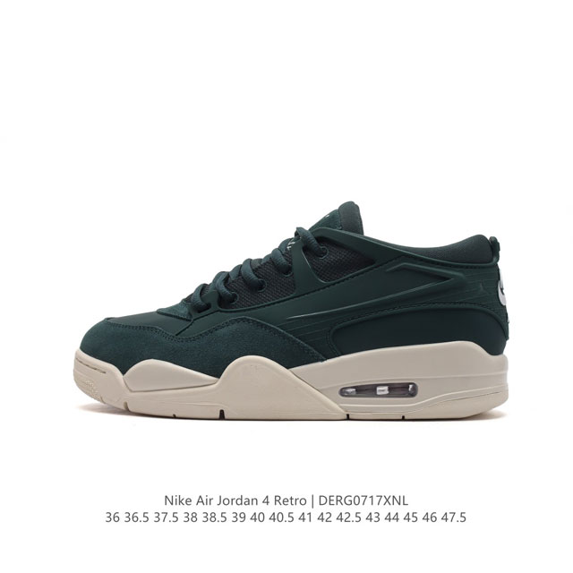 公司级 耐克 Nike Air Jordan 4 Retro Og迈克尔 乔丹aj4代乔4 低帮复古休闲运动文化篮球鞋。秉承轻量化的速度型篮球鞋设计思想完成设计