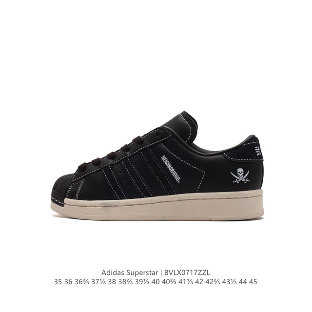 阿迪达斯 Adidas Superstar 三叶草经典贝壳头系列 新款休闲板鞋潮流男女士运动鞋 。鞋面柔软皮革材质 标志性的贝壳鞋头，锯齿三条纹，简约的线条。就 - 点击图像关闭