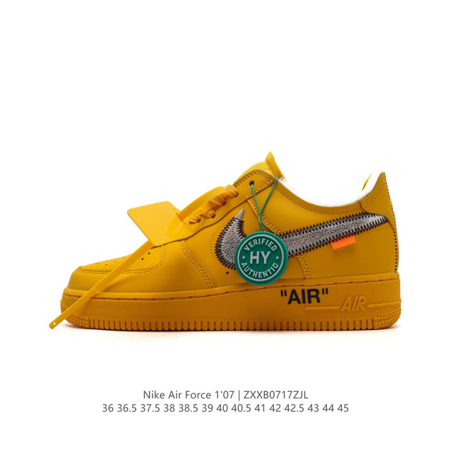 公司级 附赠送logo清洁刷 Af1耐克 Nike Air Force 1 ‘07 Low 空军一号厚底增高百搭休闲运动板鞋 路易威登联名 原楦头原纸板 打造纯