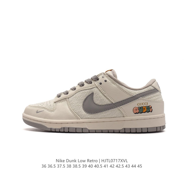 耐克 Nike Dunk Low Retro 运动鞋复古板鞋 Gucci 联名。作为 80 年代经典篮球鞋款，起初专为硬木球场打造，后来成为席卷街头的时尚标杆， - 点击图像关闭