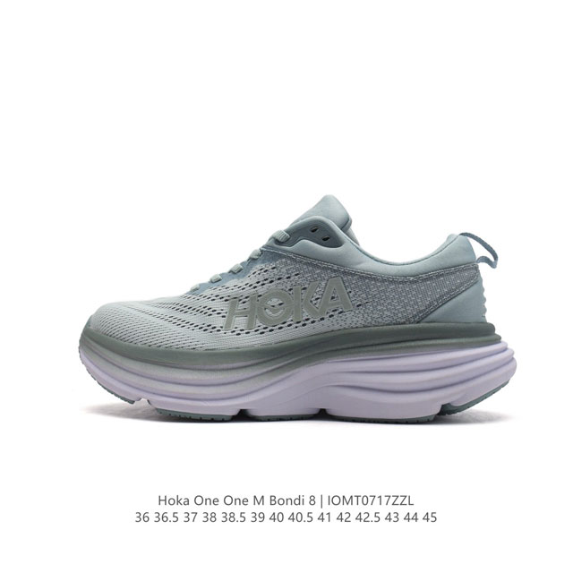 Hoka One One 邦代系列 Bondi 8 跑鞋 男女子轻便缓震公路跑鞋。在 Hoka 系列中最耐磨的鞋子之一,Bondi 本季已经做出了决定性的演变: