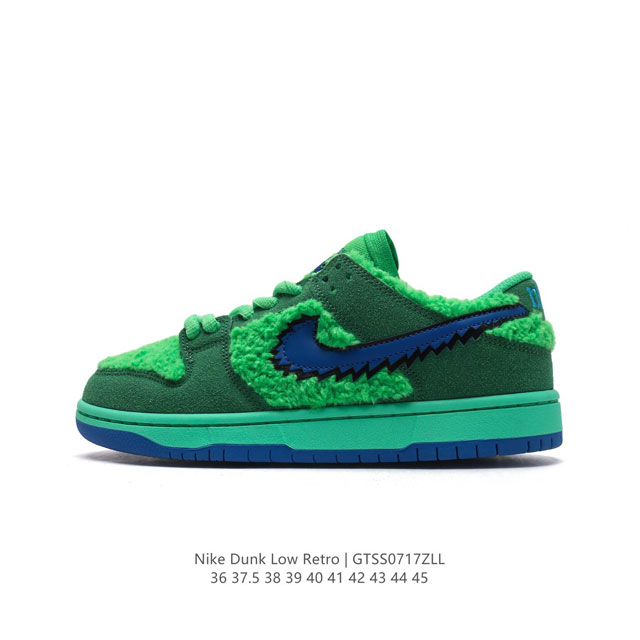 真标 耐克 Ben & Jerry'S X Nike Sb 全新联名 Sb板鞋 五只熊 跳舞小熊 毛茸茸 小熊 “熊毛”Nike Sb Dunk Low Pro - 点击图像关闭