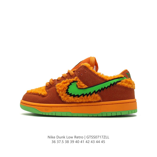 真标 耐克 Ben & Jerry'S X Nike Sb 全新联名 Sb板鞋 五只熊 跳舞小熊 毛茸茸 小熊 “熊毛”Nike Sb Dunk Low Pro