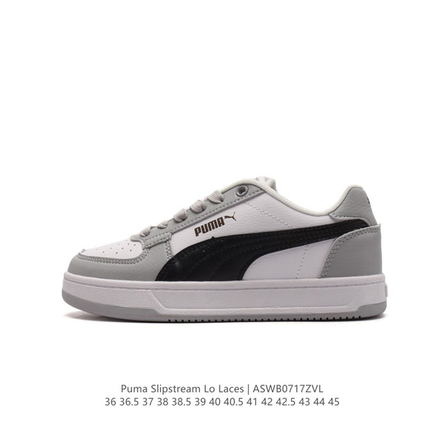 彪马 Puma 彪马跑步鞋 历久弥新的复古感，Puma Slipstream Laces 低帮耐磨新款 厚底增高皮面运动休闲鞋。全新款 Slipstream L - 点击图像关闭