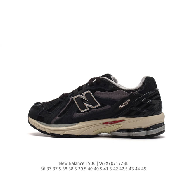 公司级 新百伦 New Balance M1906系列 复古运动鞋单品宝藏老爹鞋款。作为nb最经典的档案鞋型之一，与2002一样，1906有着nb最成熟的技术加