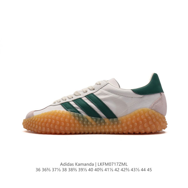 小红书爆款 原鞋独立模具开发#阿迪达斯 Adidas Kamanda X Country 小yeezy 生胶刺头底 秀气大方的鞋型 气质修身。以现代设计融合复古