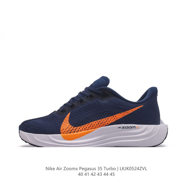 耐克 Nike Zoom Pegasus 35 Turbo 登月35 代跑步鞋男运动鞋 35代超级飞马涡轮增压马拉松慢跑鞋。在众所周知和青睐的 Pegasus - 点击图像关闭