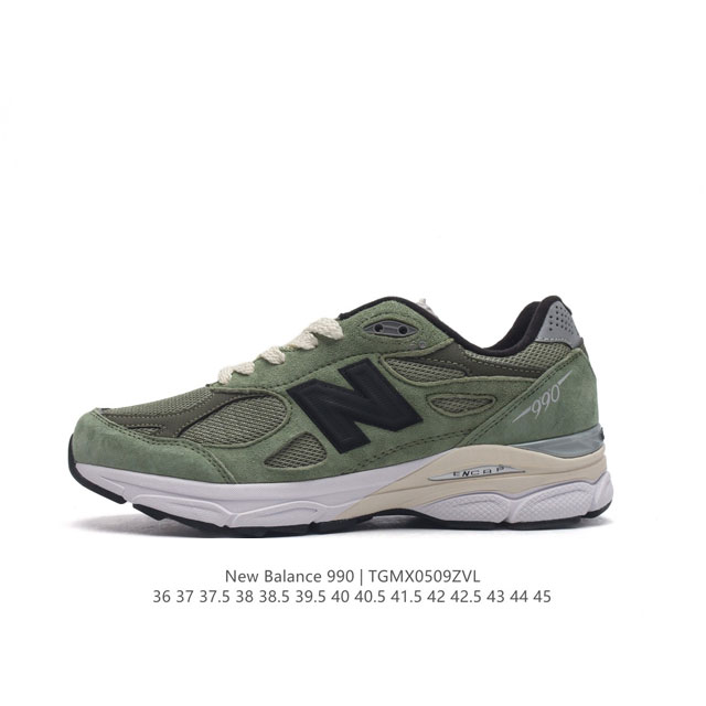 新百伦 New Balance Nb990 V3系列 高端美产990系列简约经典舒适百搭时尚复古休闲鞋缓震透气跑步鞋。该鞋款采用mcd Motion Contr - 点击图像关闭