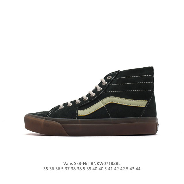 Vans 范斯sk8-Hi 男女高帮滑板鞋-复古休闲运动鞋-Vans范斯。Vans推出的sk8-Hi板鞋，以经典的款性和高帮设计呈现，鞋面采用优质皮革材质打造，