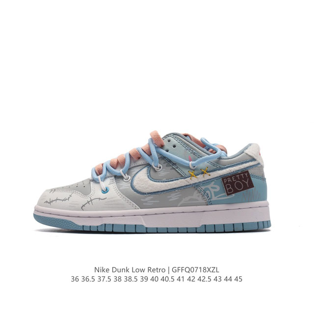 耐克 Nike Dunk Low Retro 运动鞋复古解构绑带板鞋 双鞋带跑步鞋。作为 80 年代经典篮球鞋款，起初专为硬木球场打造，后来成为席卷街头的时尚标 - 点击图像关闭